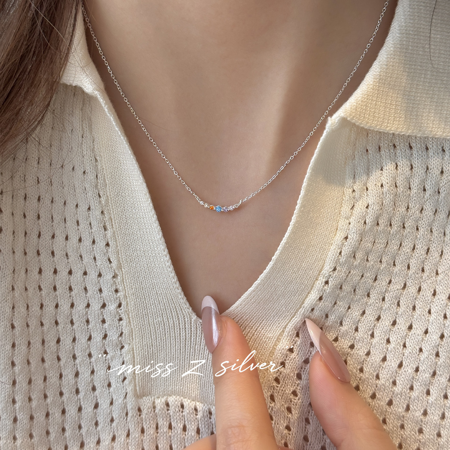 Z小姐925纯银彩锆石微笑项链女精致轻奢气质高级感锁骨链小众颈链