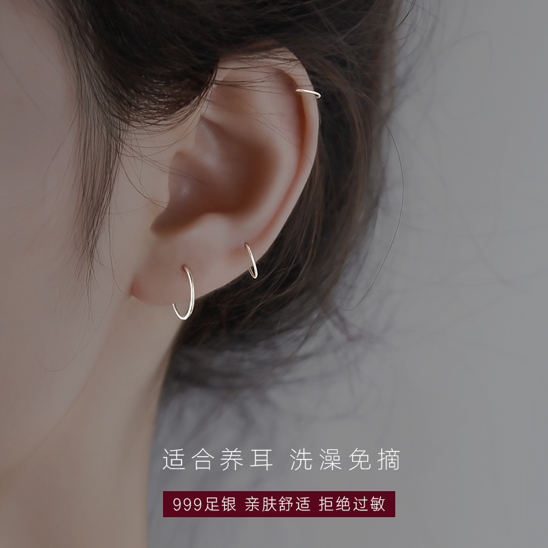 Z小姐银耳钉女素圈纯银日韩