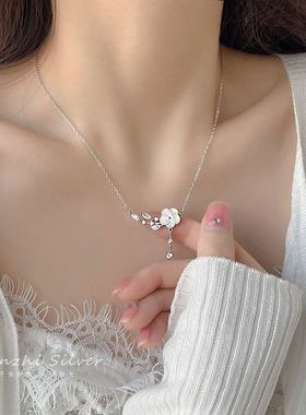 999足银花朵母贝项链女轻奢百搭纯银锁骨链情人节送女友老婆礼物