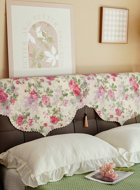 法式床头盖巾田园风软包床头靠背保护罩遮丑神器四季通用防尘盖布