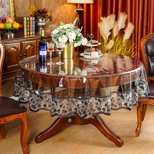 pvc圆桌布轻奢高级感刺绣圆桌垫透明软玻璃防水防油免洗大圆桌布