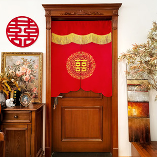 饰喜字卧室隔断门帘 结婚门帘布艺遮挡帘红色喜庆家用免打孔婚房装