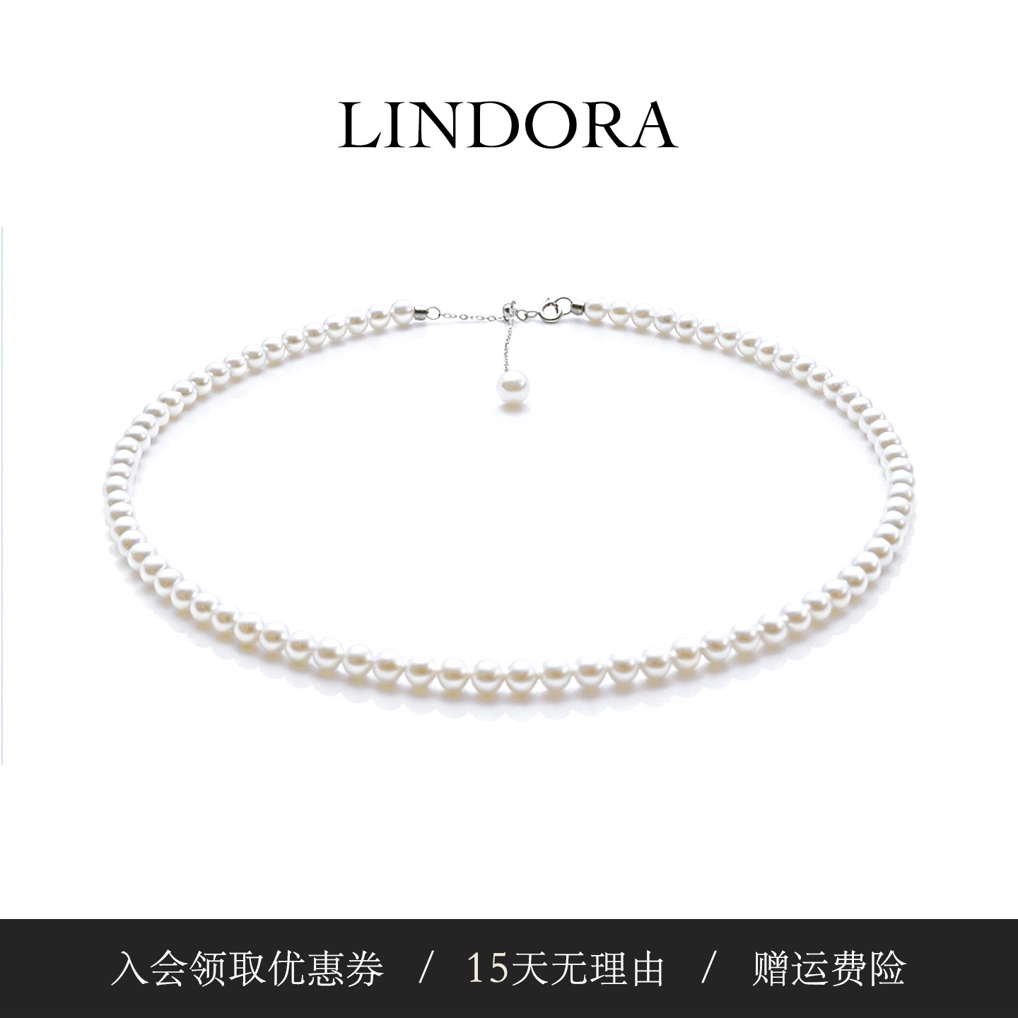 澳白小米珍珠项链女～轻奢高级感