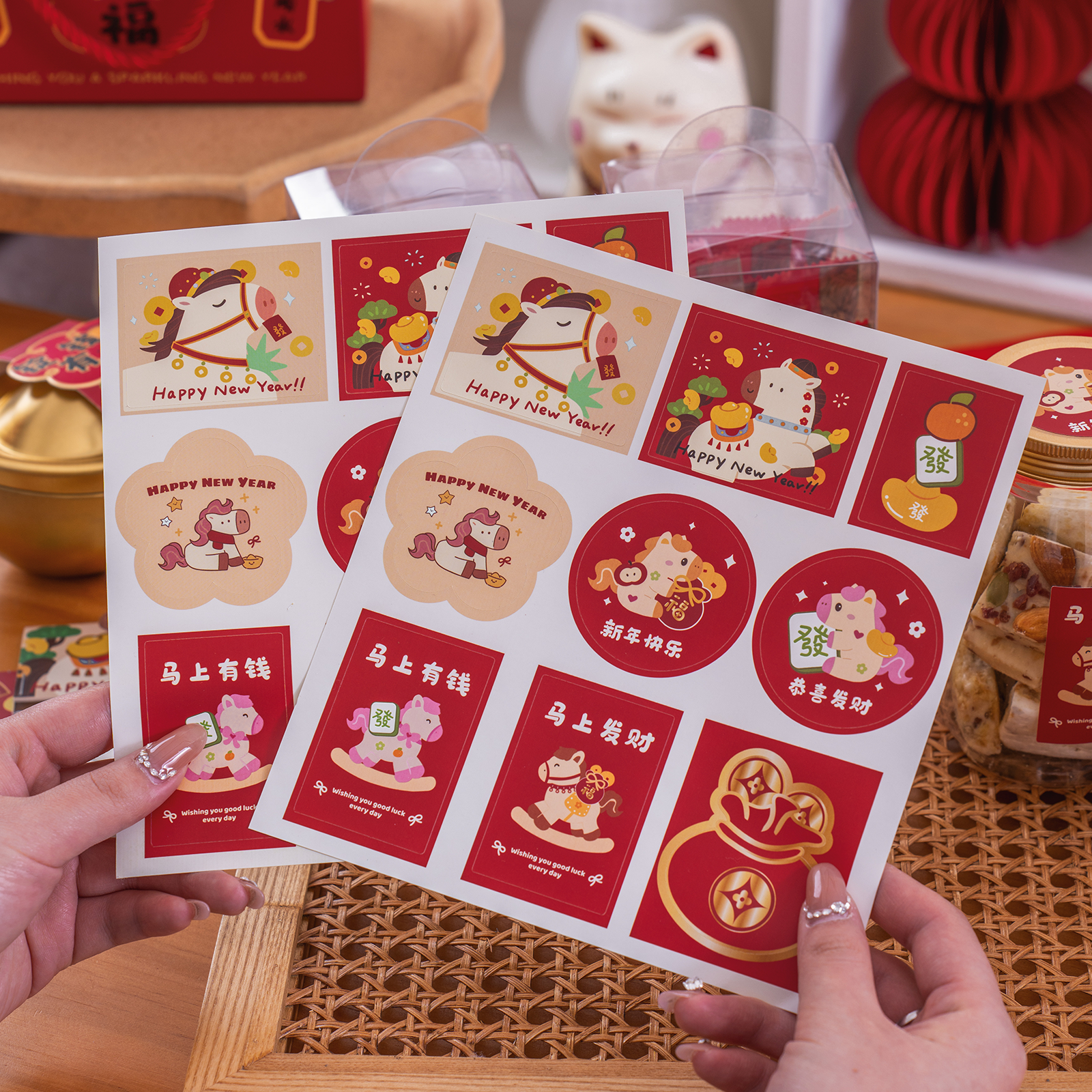 2026新年马年原创贴纸烘焙装饰太妃糖果饼干雪花酥礼盒包装封口贴,厨房/烹饪用具,点心包装盒/包装袋,淘宝优惠券,粉丝福利购,淘宝优惠卷