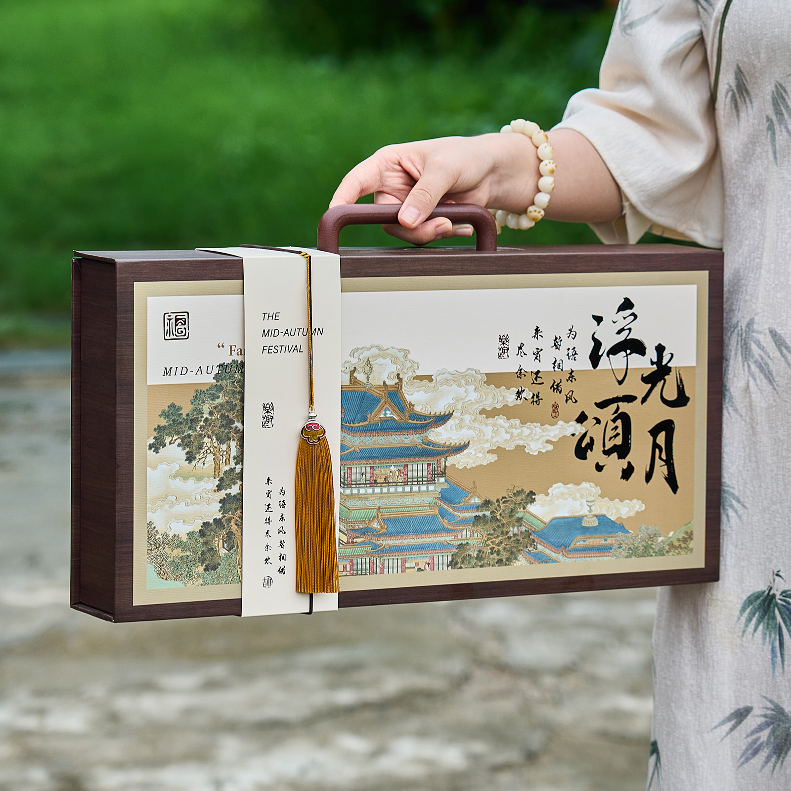 2025新款月饼礼盒包装盒中秋木柄手提硬盒冰皮礼品盒空盒盒子定制
