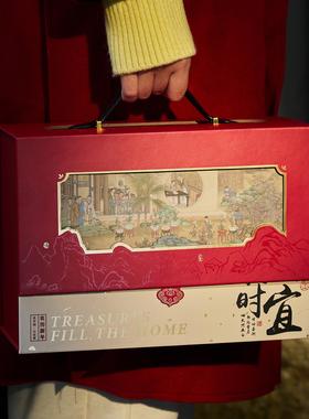 2026新年礼盒包装硬盒马年年货礼品盒伴手礼饼干礼盒空盒子雪花酥