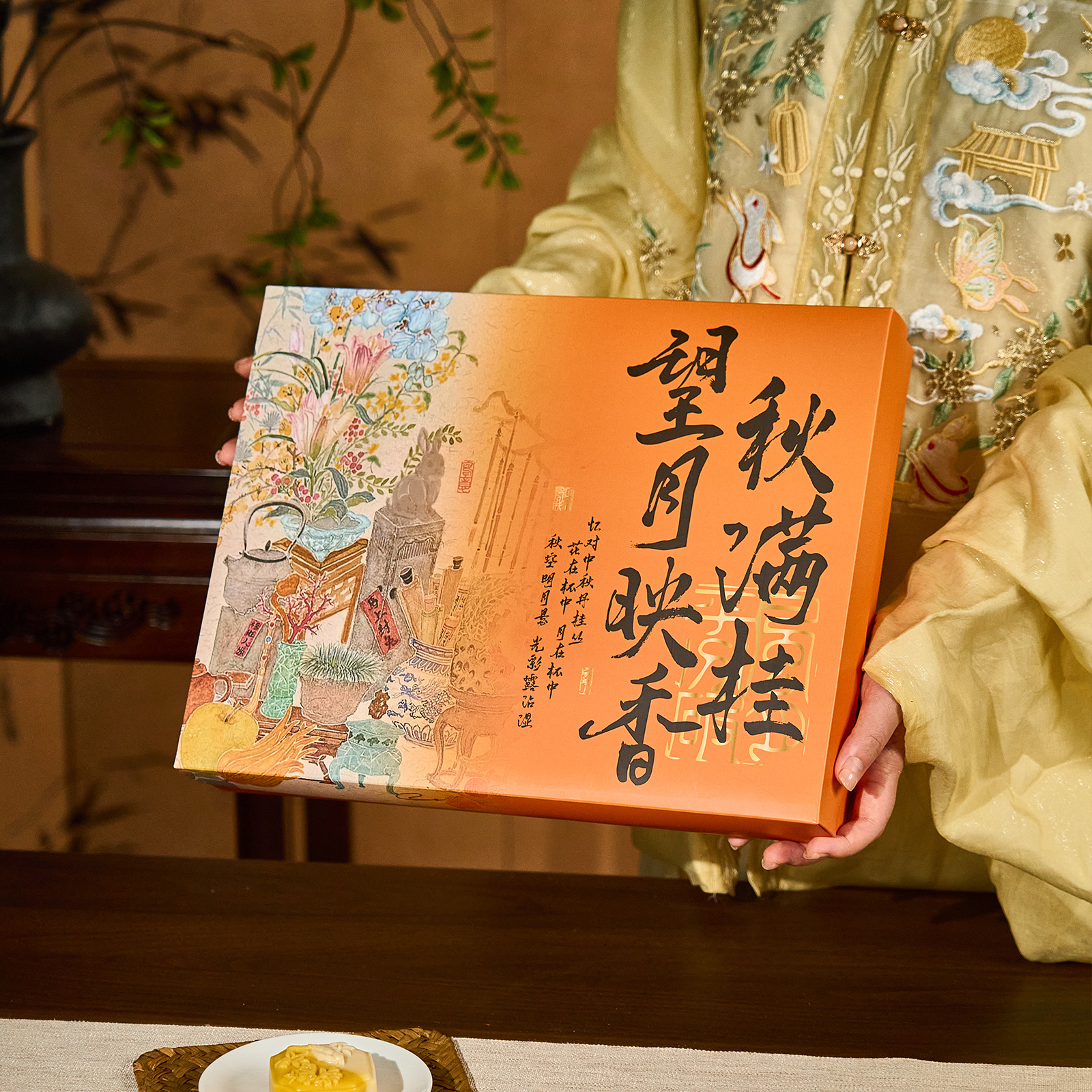 2025新款中秋大月饼包装盒礼盒一斤装500g广式月饼盒空盒中式国风