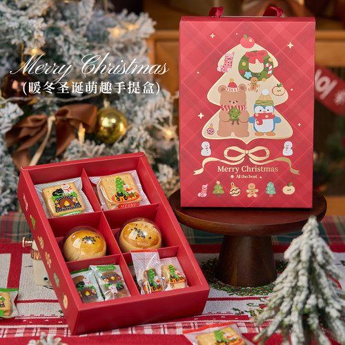 2025圣诞姜饼人手提礼品盒雪花酥蛋黄酥包装盒玛德琳牛轧糖空盒子