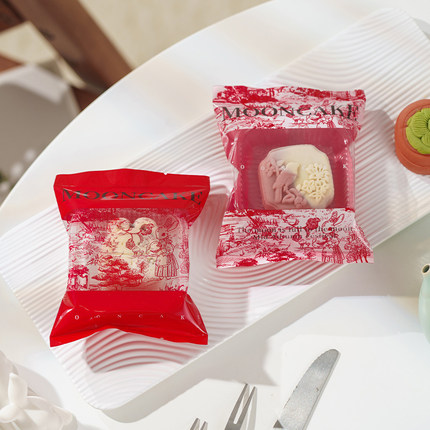 2023创意印花中秋月饼包装袋机封袋蛋黄酥流心包装盒袋子手工冰皮