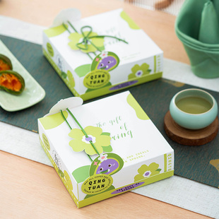 2026青团盒子绿豆糕包装盒礼盒雪媚娘蛋黄酥冰糕烘焙盒子野餐烘焙