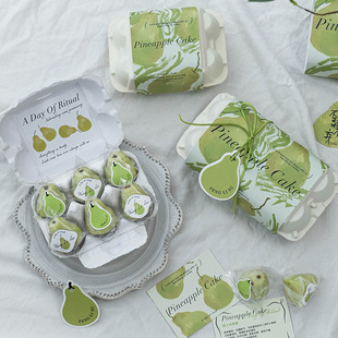 网红梨子凤梨酥包装盒6粒橘子酥纸浆盒子8粒梨形凤梨酥烘焙打包盒