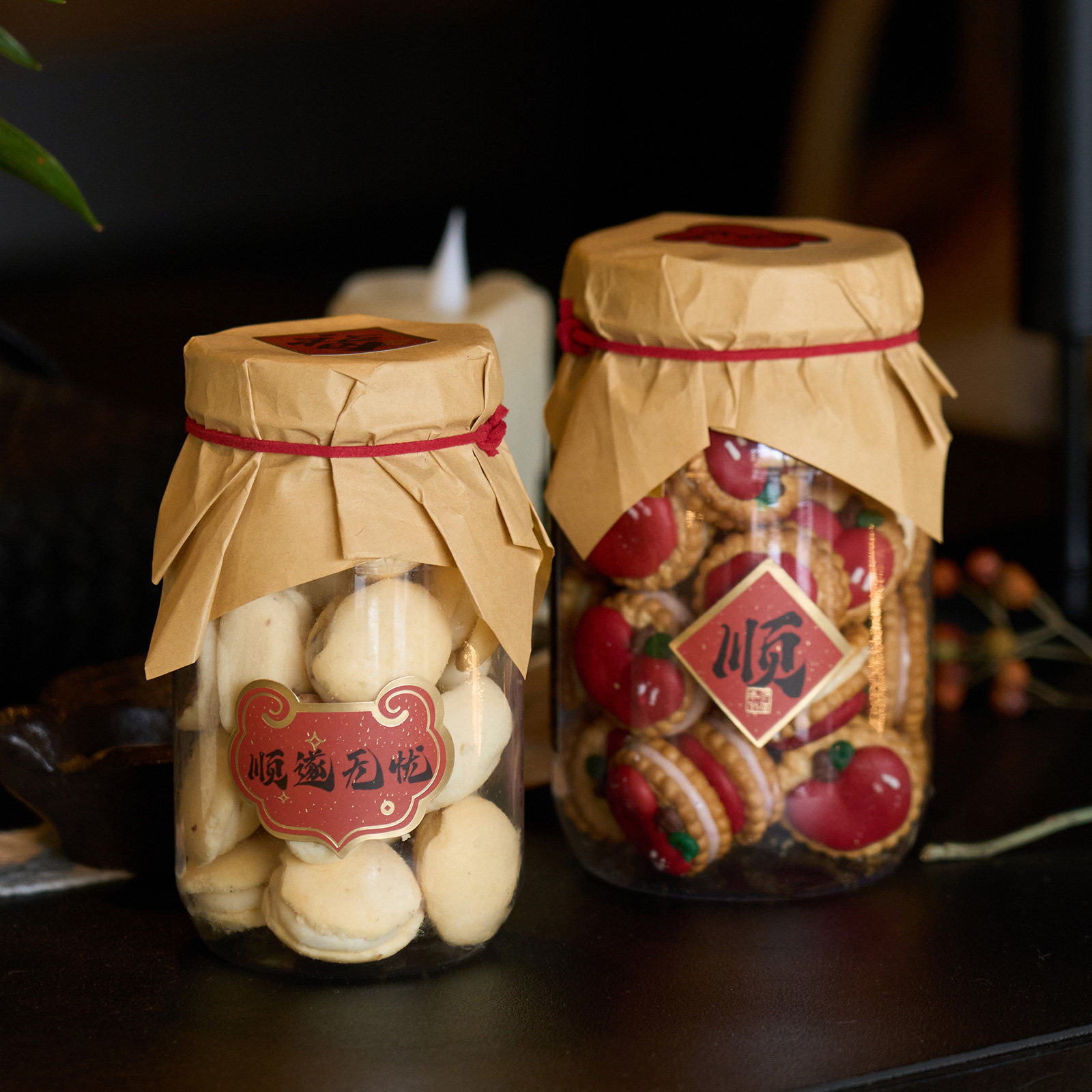 2026马年新年牛皮纸零食罐子烘焙曲奇饼干雪花酥糖果密封罐封口纸,厨房/烹饪用具,点心包装盒/包装袋,淘宝优惠券,粉丝福利购,淘宝优惠卷