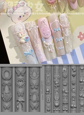 KusaCollection×榴莲少女原创甜心可爱小兔卡通模具少女心相框