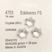 正品 施家水晶华子4753尖底雪花001透底白美甲饰品透底钻饰