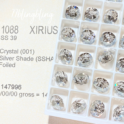 正品施加水晶华子1088尖底圆钻001ssha银色魅影美甲饰品尖底钻