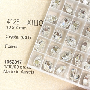 華子施家水晶4128鴿子蛋合集 正品 10×8美甲飾品堆鉆