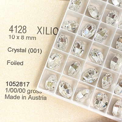 正品华子施家水晶4128鸽子蛋合集 10×8美甲饰品堆钻