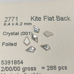 正品施家钻奥地利 2771平底风筝  指甲饰品钻美甲钻堆钻水晶