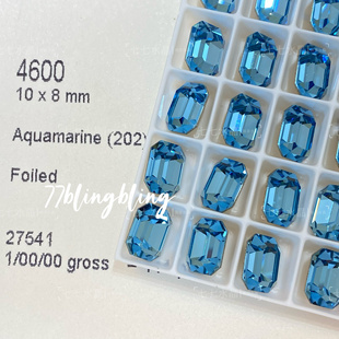 施家水晶華子4600尖底八角异形饰品202海蓝色美甲饰品DIY 正品