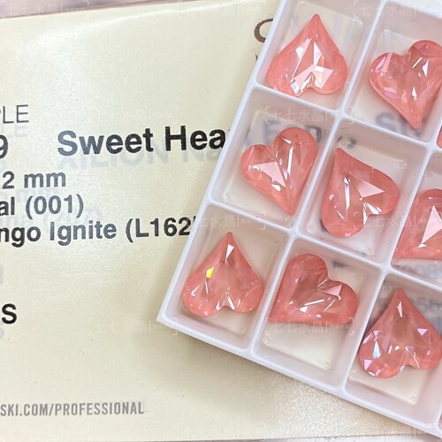 奥钻水晶奥地利美甲钻华子