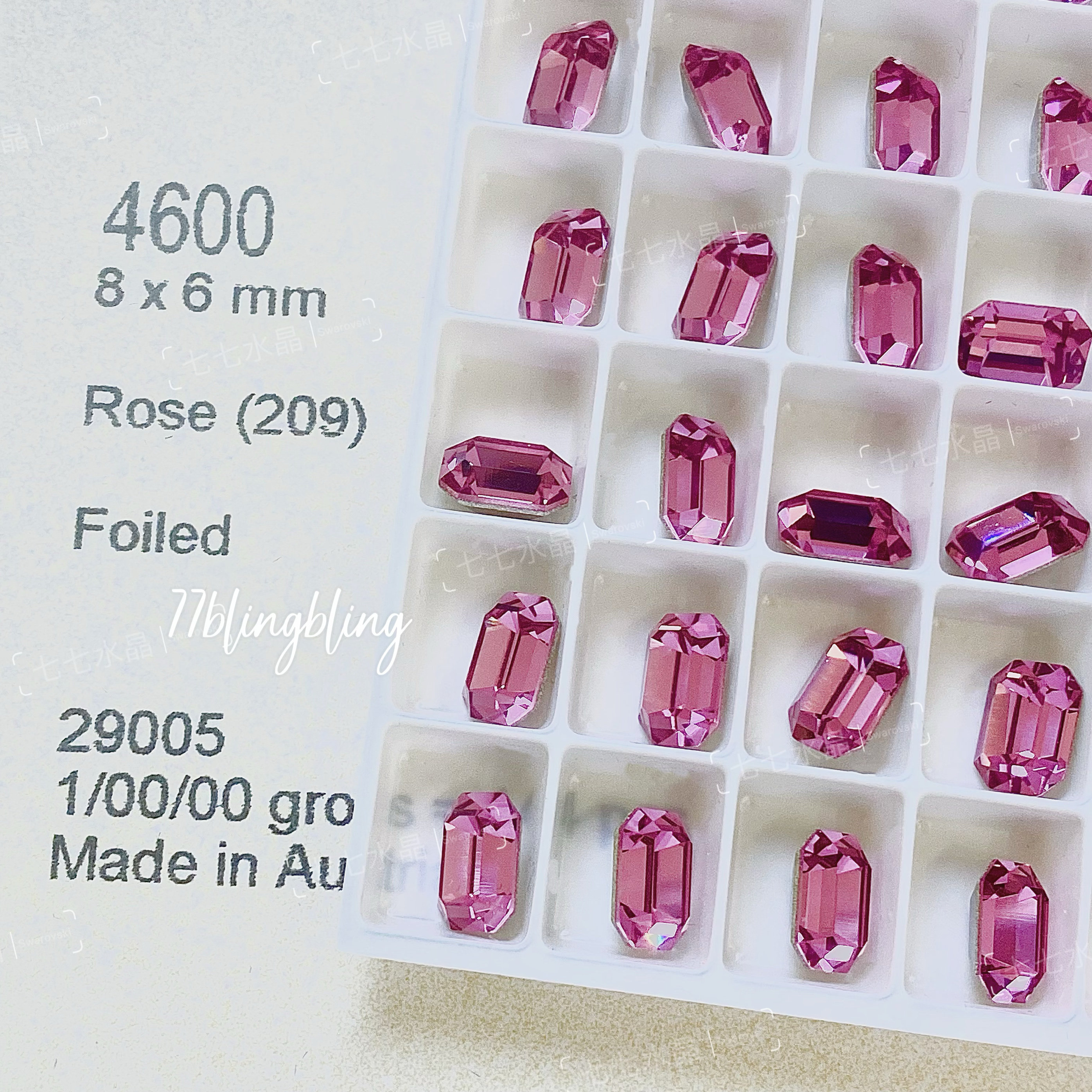 正品施家华子水晶尖底平底209枚粉色美甲装饰合集DIY宠物发夹装饰,彩妆/香水/美妆工具,指甲装饰,淘宝优惠券,粉丝福利购,淘宝优惠卷