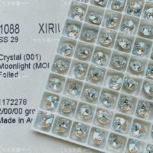 奥地利正品施家水晶月光白001mol尖底立体圆钻美甲堆钻饰品补钻