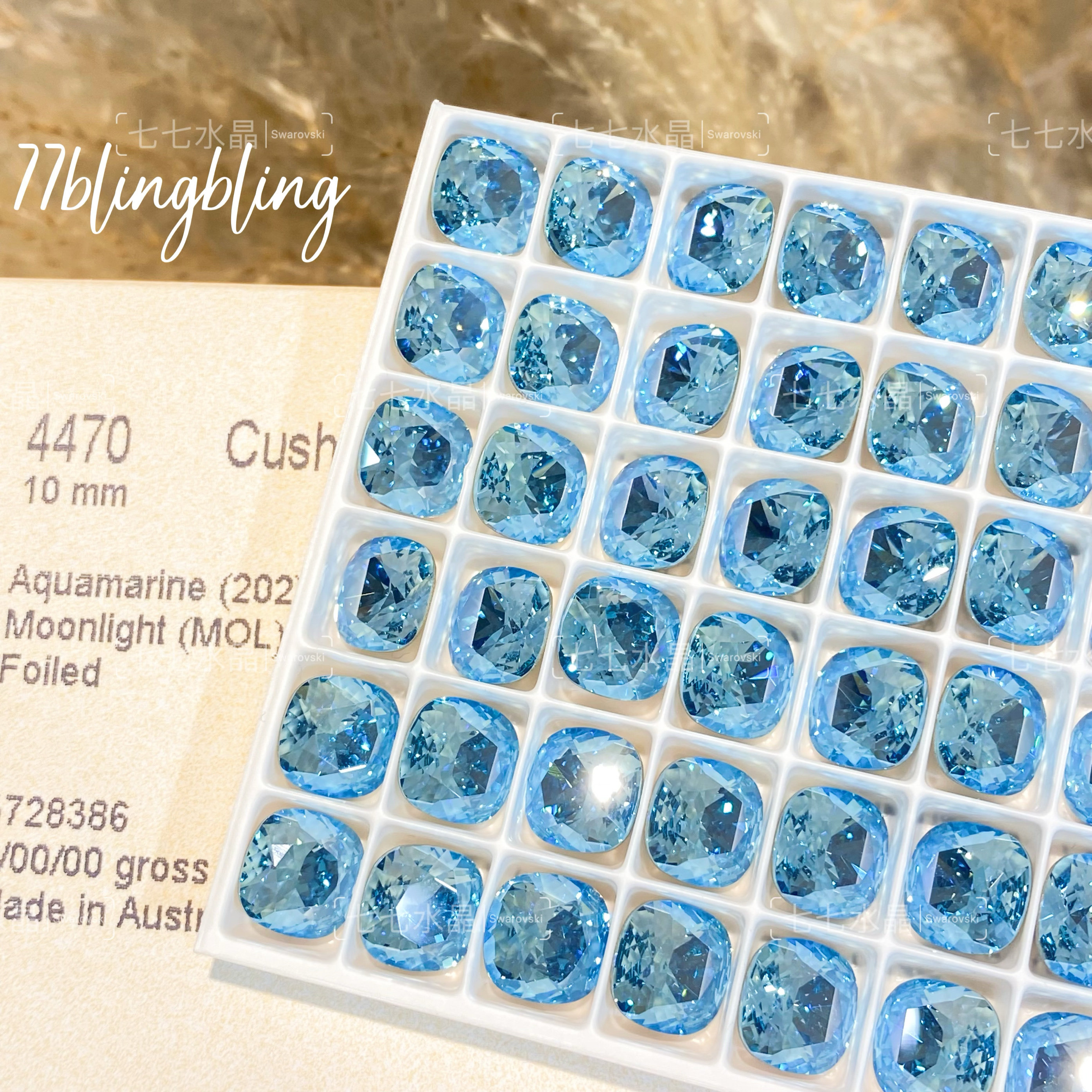 正品施家水晶华子4470肥方202mol海蓝月光尖底异形钻美甲饰品堆钻
