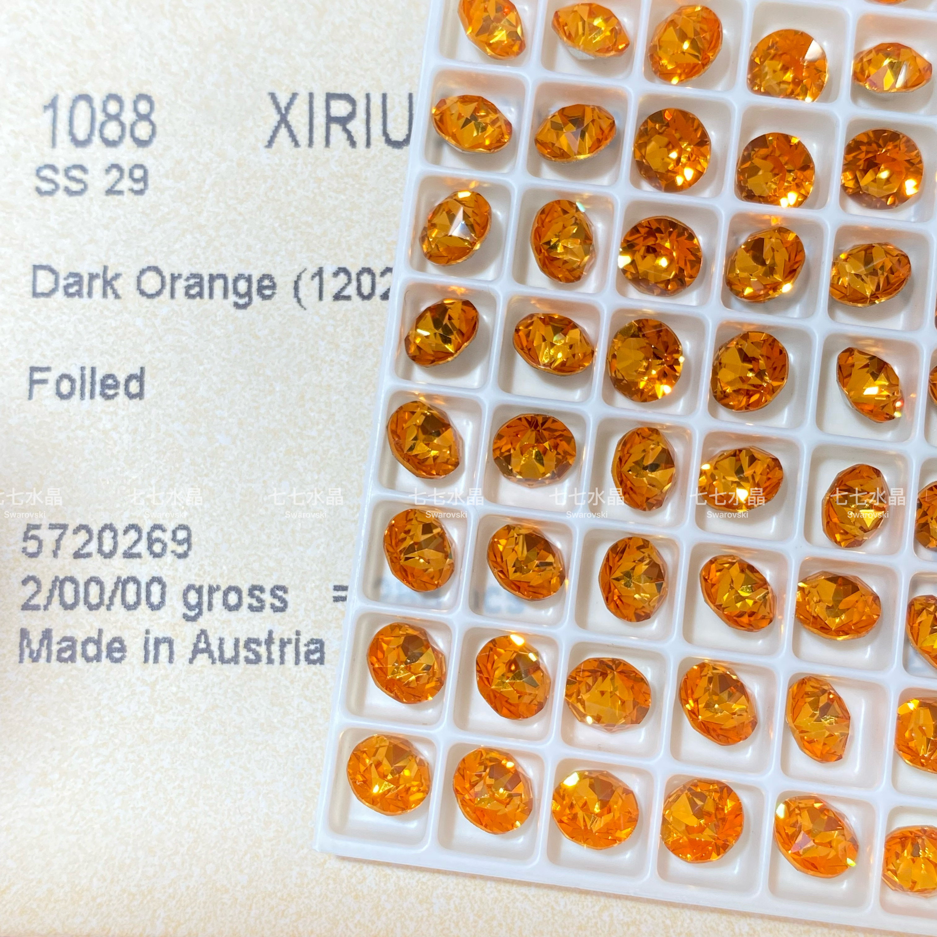 正品施家华子水晶1088尖底圆钻1202深橙色美甲装饰饰品DIY宠物,彩妆/香水/美妆工具,指甲装饰,淘宝优惠券,粉丝福利购,淘宝优惠卷