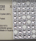 正品 施家美甲平底钻白色圆形2058 2088奥地利进口高端水晶饰品钻