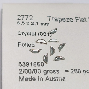 施家奥钻2772平底梯形 进口钻 华子平底异形钻 手工diy美甲饰品