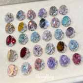 正品 施家水晶成品钻球4120大鸽子蛋钻球合集1号链接