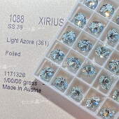 正品 施家水晶1088尖底圆钻堆钻361浅粉蓝美甲钻爆款 指甲diy配钻