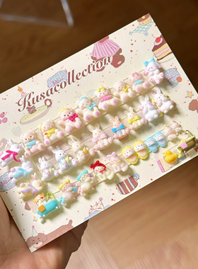 Kusacollection原创美甲熊兔茶话会沐浴猫咪模具diy穿戴甲模具