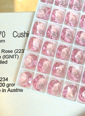 正品奥钻施家水晶4470肥方尖底异形钻223IGNIT透底钻美甲饰品