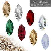 正品 施家水晶华子4228尖底马眼美甲饰品尖底异形钻服装 饰品