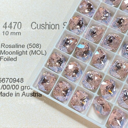 正品施家水晶华子4470尖底肥方508mol月光蔷薇粉指甲饰品异型堆钻