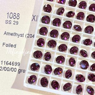 正品 饰耳钉diy 施家水晶华子1088尖底圆钻204深紫美甲饰品指甲装