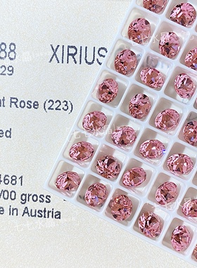 正品施家水晶1088尖底圆形钻223粉色ss29耳钉尺寸美甲diy堆钻