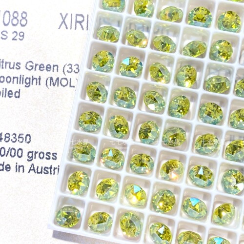 正品施家水晶1088尖底圆钻337mol月光桔梗绿ss29美甲饰品装饰diy