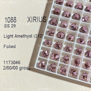 正品施家水晶华子1088尖底圆钻212浅紫色美甲堆钻饰品diy耳钉材料
