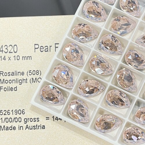 正品施家水晶4320大水滴508mol月光蔷薇粉尖底美甲饰品钻