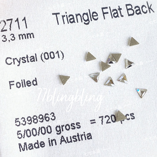 正品施加水晶华子美甲钻2711平底三角形3.3mm迷你钻美甲饰品