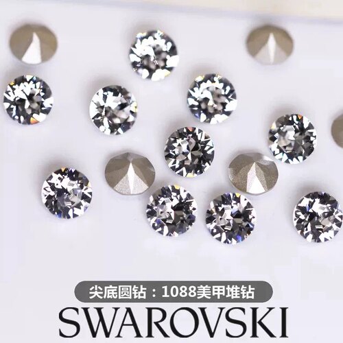 施家正品华子水晶堆钻1088尖底圆钻ss29白色多尺寸美甲饰品 DIY