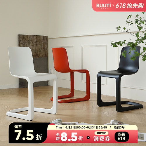 玻璃钢一体成型法式奶油风