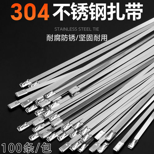 承重强耐高低温抗老化防雨