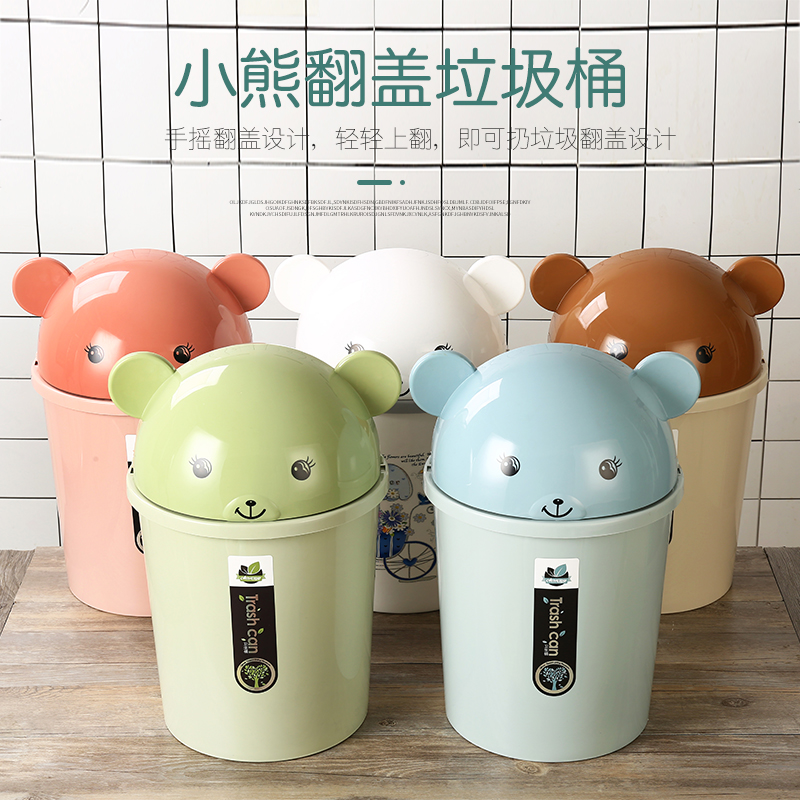 新品北欧创意简约塑料猫耳分类垃圾桶家用卫生间带盖可爱防臭纸篓