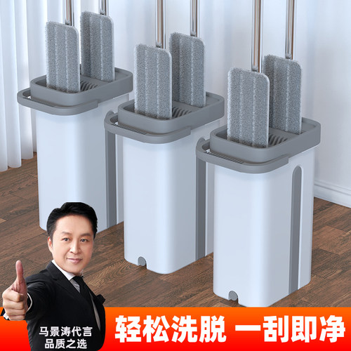 战狼粘扣式家用吸水平板刮刮乐拖