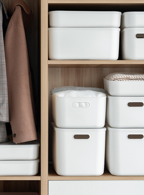 稻草熊日式纯白极简收纳盒有盖收纳箱玩具化妆品手提收纳筐网红