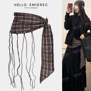 复古美拉德Y2K亚文化流苏腰巾腰封女宽腰带配饰装饰配裙子裤子