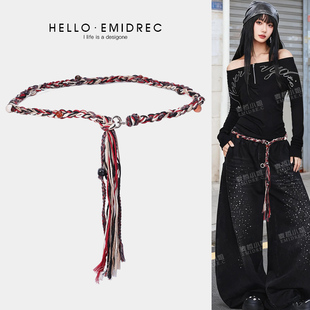 裤子挂饰女编织腰带配饰腰绳腰链细美式复古街头风Y2K亚文化红色